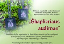 Audėjai škaplierius aus specialiai pagamintomis staklytėmis