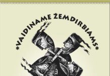 Į Rokiškį bus pakviesti teatrų mėgėjai