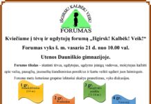 Uteniškiai kviečiami į forumą