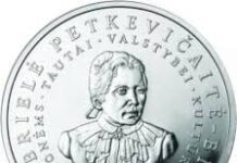Tarp atminimo medalio „Tarnaukite Lietuvai“ laureatų – visaginiečiai
