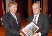Kraštiečių dovana Ignalinai – enciklopedinis žinynas