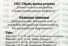 Etninės kultūros atspindžiai Užpalių bendruomenės tradicijose