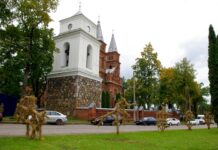 Prasideda tradicinės kraštiečių šventės