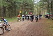 Lietuvos vaikų ir jaunučių kalnų dviračių pirmenybėse dalyvavo ir uteniškiai