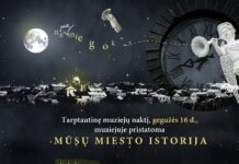 Naktis Utenos kraštotyros muziejuje