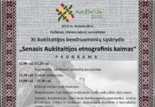 Pačkėnuose rengiamas Aukštaitijos bendruomenių sąskrydis „Senasis Aukštaitijos etnografinis kaimas“