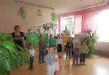 Pakalnių skyriaus ikimokyklinukai surengė padėkos vakarą