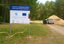 Labanoro regioniniame parke iškils apžvalgos bokštas