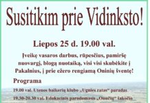 Oninių šventėje kvepės kepamais šakočiais