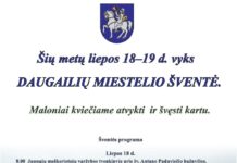 Daugailiai kviečia į tradicinę šventę