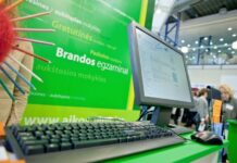 Patvirtinti priėmimo į valstybės finansuojamas vietas minimalūs reikalavimai