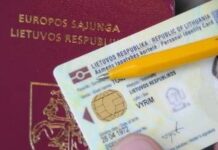 Migracijos skyrius informuoja gyventojus dėl elektroninio parašo asmens tapatybės kortelėje