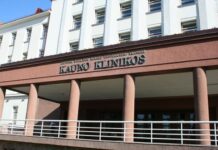 Kauno klinikose gimė ketvirtukas