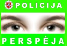 Naujas senas reketas