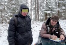 Lydekas gaudė draudžiamu būdu
