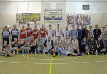 Finišavo įmonių krepšinio pirmenybės