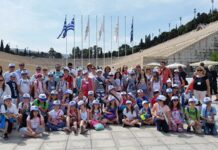 „Erasmus+“ programos projektas mokykloje-vaikų darželyje „Varpelis“
