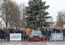 Utenoje duotas startas greičiausiam metų festivaliui
