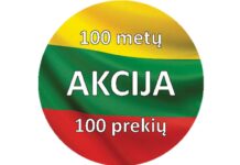„Utenos prekyba“ kviečia švęsti Lietuvos valstybės atkūrimo šimtmetį kartu
