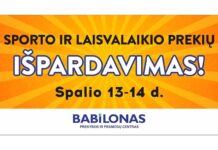 Visų pamėgtas ir tradiciniu tapęs sporto ir laisvalaikio prekių išpardavimas – vėl „Babilone“!