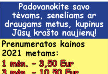 Padovanokite laikraščio „Utenos diena“ prenumeratą 2021 metams.