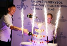 Utenoje tradicinis prieškalėdinis susirinkimas vėl subūrė Utenos verslo atstovus