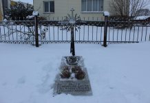 Dūkšte kunigo Vaclovo Šarkos vardu pavadinta gatvė