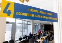 Lietuvoje šiuo metu gyvena daugiau kaip 41 tūkst. ukrainiečių