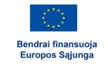 Viešosios turizmo infrastruktūros prie Alaušo ežero plėtra