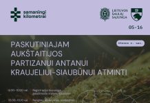 Žygis „Samaningi kilometrai“