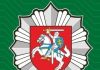Policijos darbas, kuriame pavojus gali kilti bet kurią akimirką