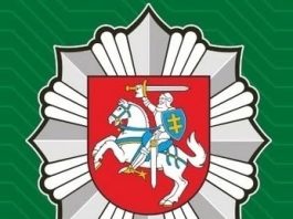 Policijos darbas, kuriame pavojus gali kilti bet kurią akimirką