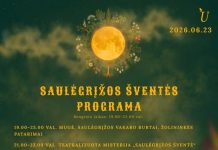 SAULĖGRĮŽOS ŠVENTĖ PRIE NARKŪNŲ PILIAKALNIO IR DISKOTEKA SU JOVANI!
