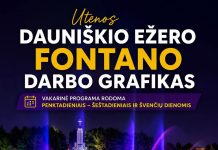 Dauniškio ežero fontanas kviečia jaukiems vasaros susibūrimams