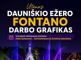 Dauniškio ežero fontanas kviečia jaukiems vasaros susibūrimams