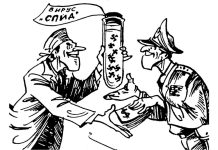Vaiduokliai – naujas informacinio karo ginklas?
